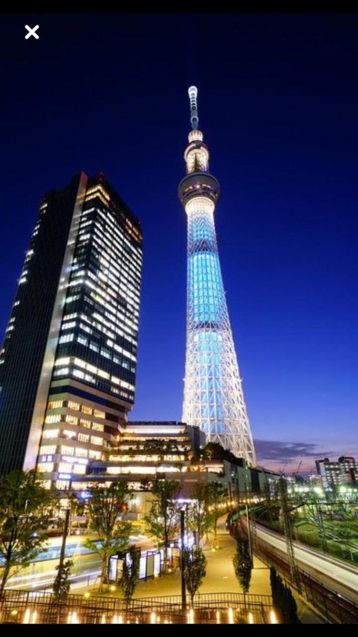 Forecity Kinshicho Apartamento Tokio